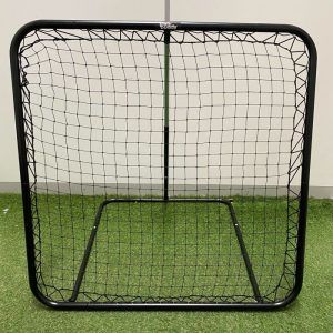 Feed Buddy Rebound Net